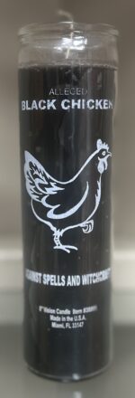 Black Chicken
