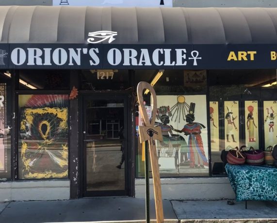 Orions Oracle Shop